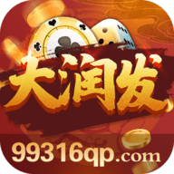 6319棋牌安卓游戏
