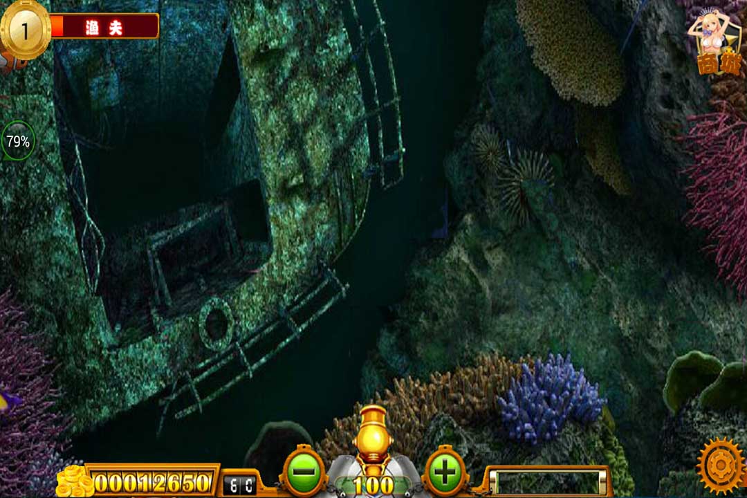 捕魚城會玩手遊