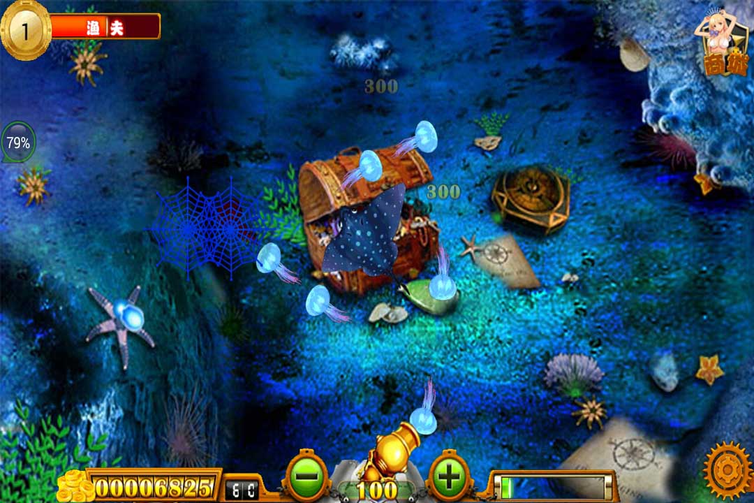 捕魚城會玩手遊