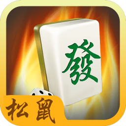 掌心麻将老版安装