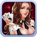 乐成棋牌老版安装