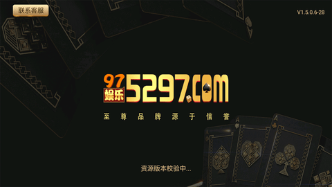 神殿娱乐app安装