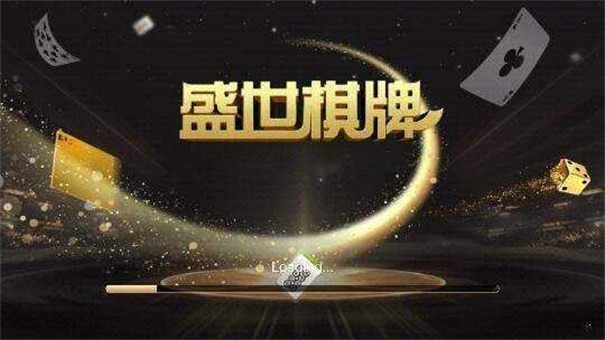 32766vcm盛世2二维码游戏app下载