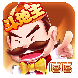 国民斗地主赚钱游戏安装