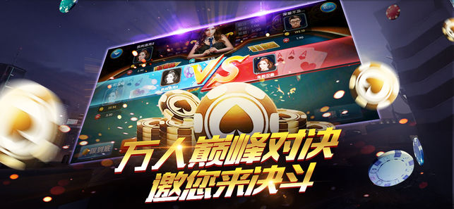 355娱乐安卓版v3.0官方版app安装