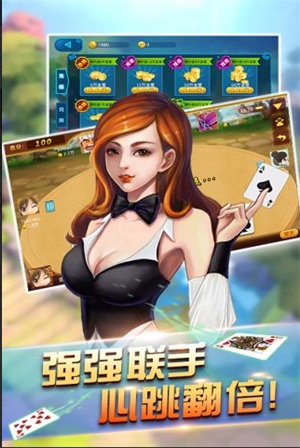 二十一点游戏游戏app安装