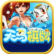 森林舞会电玩城游戏app安装