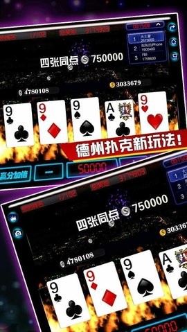 非凡棋牌 非凡棋牌