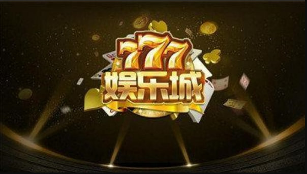 水果老虎机单机版游戏安装