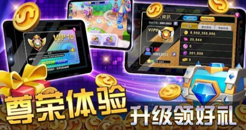 免费版老虎机单机模拟器