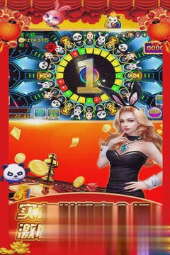 经典老虎机无限币免费版