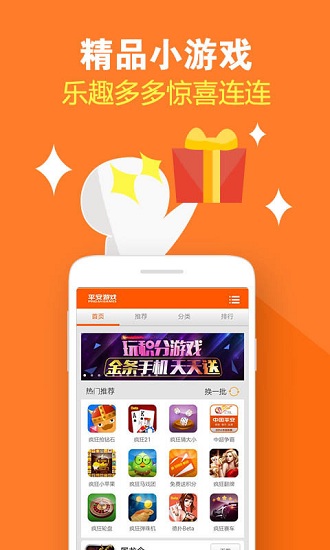 Ng28娱乐