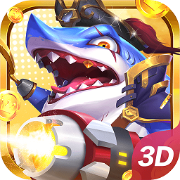 捕鱼达人经典旧版本单机