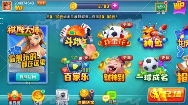 老虎机单机游戏手机版