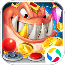 捕鱼达人破解版无限金币