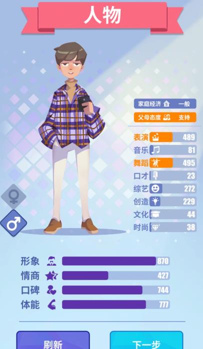 355娱乐官网下载入口
