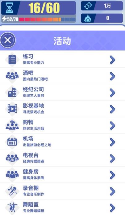 355娱乐官网下载入口