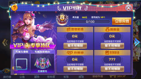 959娱乐正版下载安装