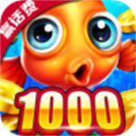 捕鱼奇兵鱼骨版本