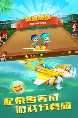 728game苹果官网版下载免费2025