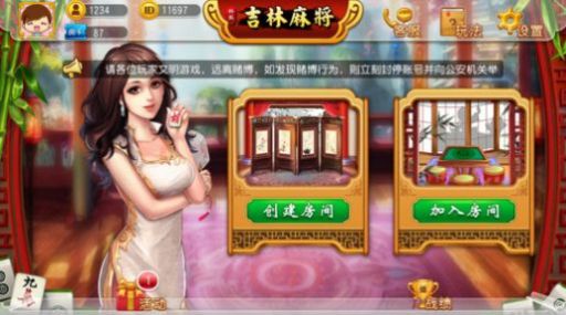 Ng28娱乐下载