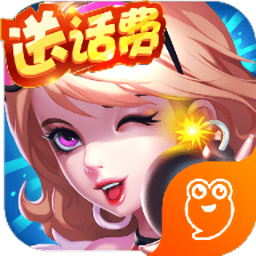 公社斗地主2023最新版官方版