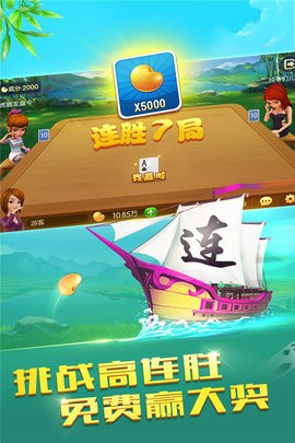 728game苹果官网版下载免费2025
