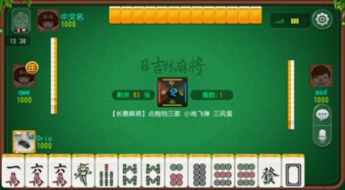 Ng28娱乐下载