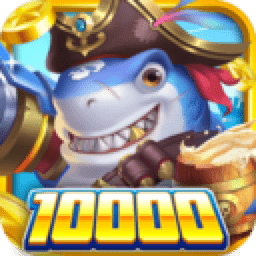 财神捕鱼app软件下载