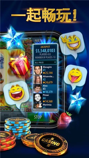 728game安卓850棋牌app