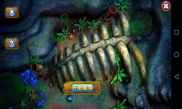 姚记捕鱼解锁版