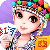 红河棋牌个旧麻将安卓版手机版