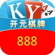 开元ky818棋游戏app