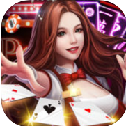 狂飙娱乐棋牌app游戏下载