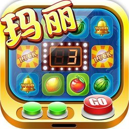8090后怀旧版老虎机游戏app