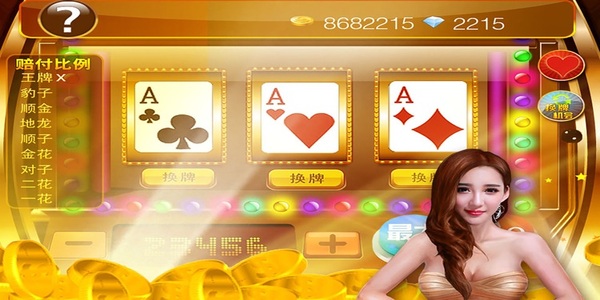 炸金花三张牌安装 炸金花三张牌安装