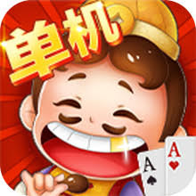 斗地主钱直接打款微信下载