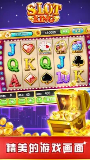 水果机手机游戏大满贯安装 水果机手机游戏大满贯安装