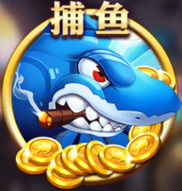 疯狂的捕鱼老版本