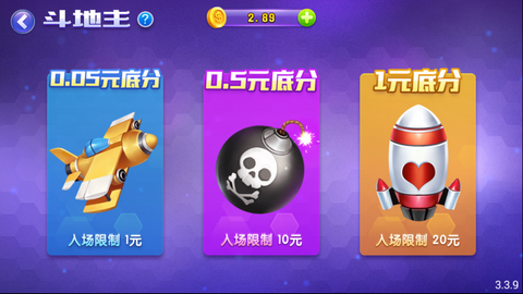 8090后怀旧版老虎机棋牌游戏下载