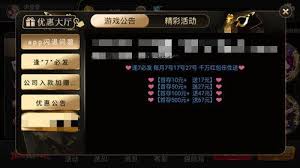 35273十年棋牌值得信赖