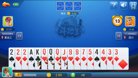 8090后怀旧版老虎机棋牌游戏下载 8090后怀旧版老虎机棋牌游戏下载