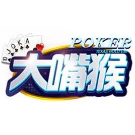 jsh999cc大嘴猴棋牌