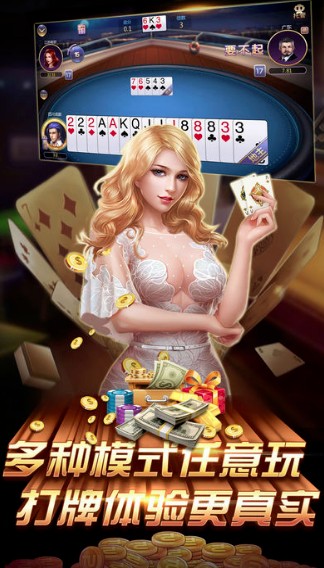 77966u.cnm摇钱树最新版本app游戏下载 77966u.cnm摇钱树最新版本app游戏下载