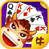旺牛棋牌