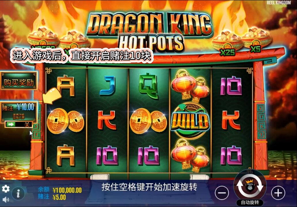 点我娱乐官网版