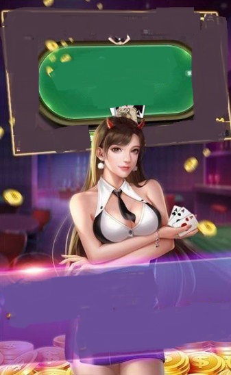 龙虎棋牌2025官网版