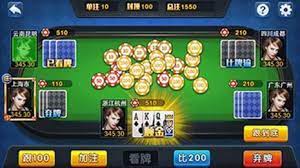 山河棋牌官网版2025正版 山河棋牌官网版2025正版