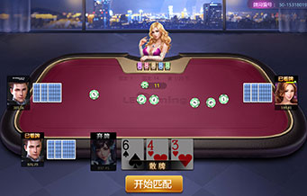 乐游棋牌ly03安卓版