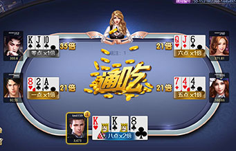 乐游棋牌ly03安卓版 乐游棋牌ly03安卓版